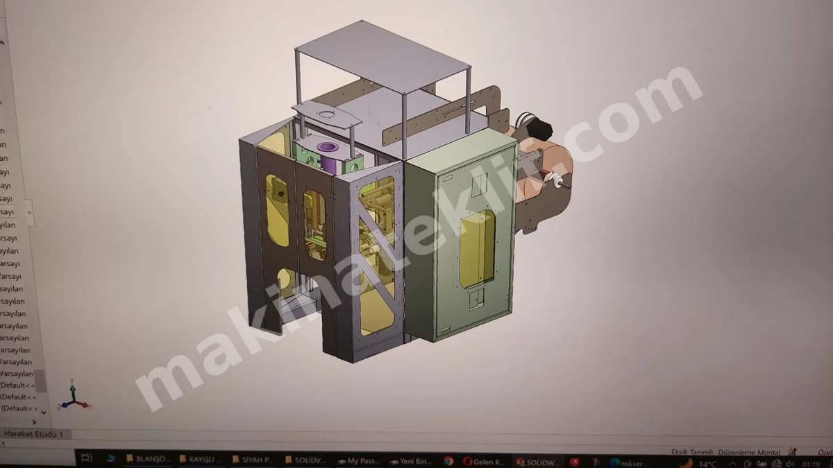 Vertical Packaging Machine