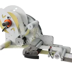 Esperto Pack Labels Labelx Jr Kompakt Etiketleme Grubu