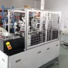 SM SW 120 E Paper Cup Making Machine
