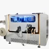 SM SW-240 High-Speed Fully Servo Paper Cup Making Machine