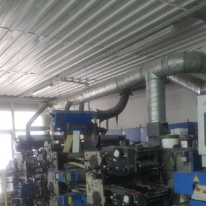 7+1 Gallus R200 2001 Model